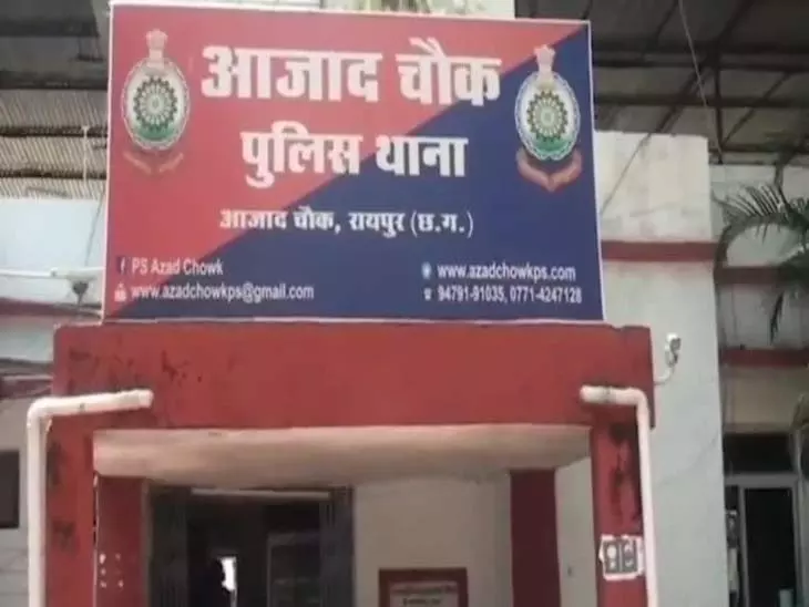 लाखे नगर चौक पर युवक से मारपीट, पुराने विवाद को लेकर प्रेम ने युवक को पीटा