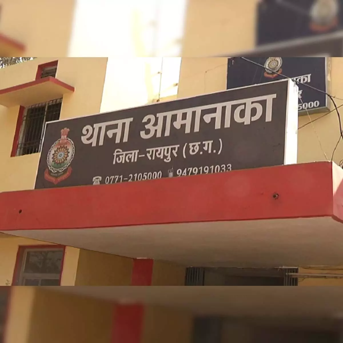 ड्यूटी के दौरान गार्ड पर हमला, पुराने विवाद को लेकर सहकर्मी ने की मारपीट
