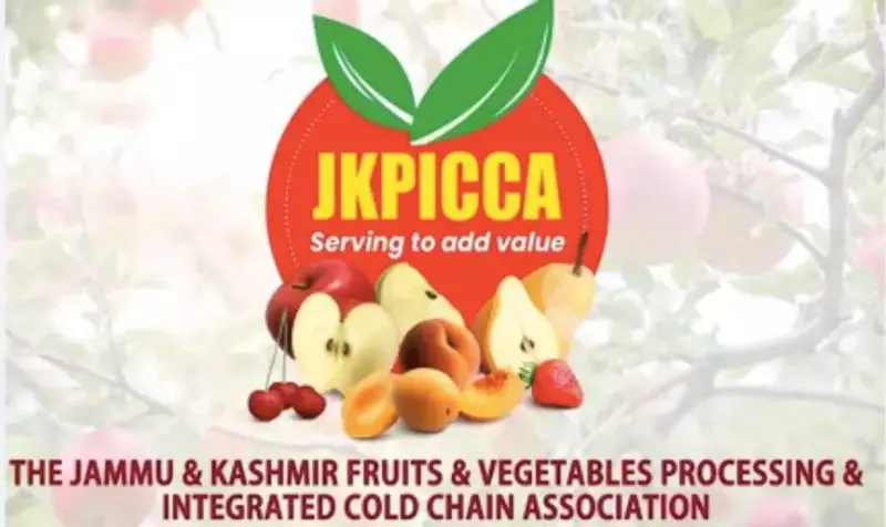 भारत-ब्रिटेन एफटीए में सेब टैरिफ शील्ड उत्पादकों के लिए जीत: JKPICCA