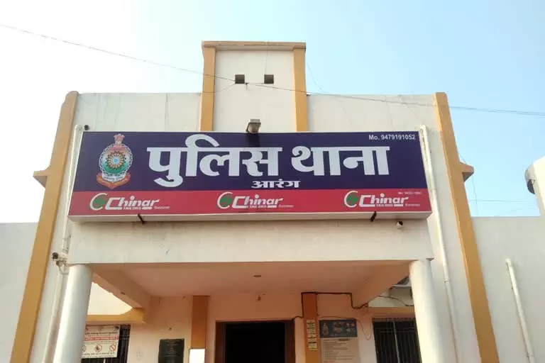 Raipur Breaking: आरंग पुलिस ने मवेशी तस्कर को किया गिरफ्तार