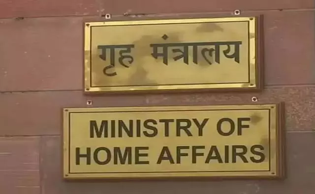 पुलिस को केवल स्वदेशी तकनीक का उपयोग करना चाहिए: केंद्रीय गृह मंत्रालय