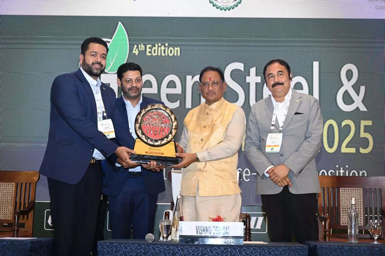 CM साय ग्रीन स्टील और माइनिंग समिट में हुए शामिल