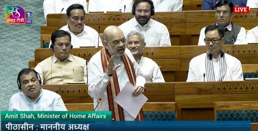 पहलगाम आतंकी हमला, नागरिकों को मारने वाले आतंकी ढेर, लोकसभा में बोले अमित शाह
