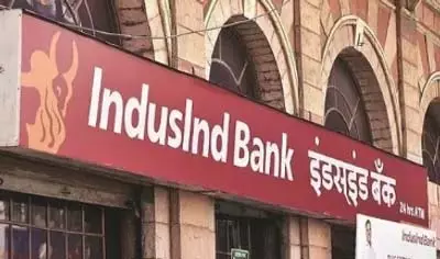 इंडसइंड बैंक का पहली तिमाही का शुद्ध लाभ 68% गिरा