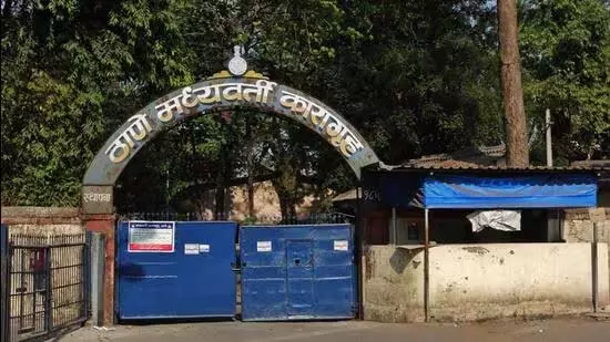 राज्य ने ठाणे और नागपुर जेलों के स्थानांतरण को मंजूरी दी