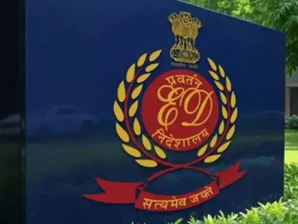 BIG BREAKING: ED ने कर्नाला सहकारी बैंक के 386 करोड़ की संपत्ति MPID को सौंपी