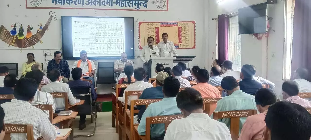 शिक्षा स्थायी समिति की समीक्षा बैठक सम्पन्न