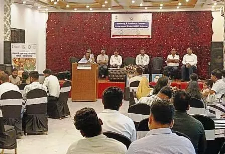 उद्योग व बैंकर्स कनेक्ट कार्यक्रम का हुआ आयोजन