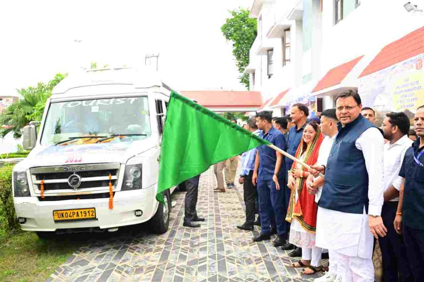 5 साल बाद शुरू हुई कैलाश मानसरोवर यात्रा, सीएम धामी ने टनकपुर पहुंचकर पहले जत्थे को हरी झंडी दिखाकर किया रवाना