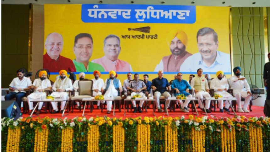 आम आदमी पार्टी (आप) के राष्ट्रीय संयोजक अरविंद केजरीवाल ने लुधियाना पश्चिम...