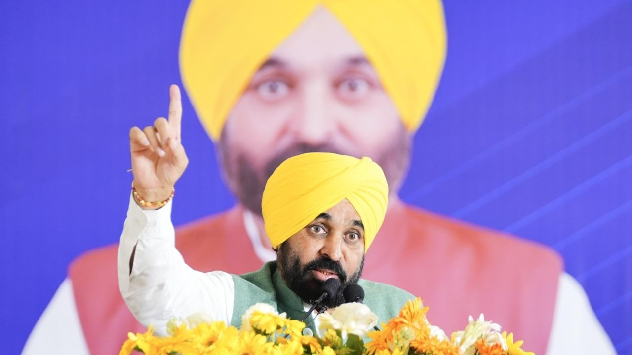 पंजाब के मुख्यमंत्री भगवंत मान ने नई लैंड पूलिंग स्कीम को किसान-मित्री और...