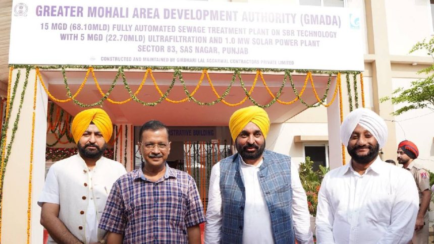 इस प्लांट को देश का सर्वश्रेष्ठ सीवेज ट्रीटमेंट प्लांट बताया गया है. इस...