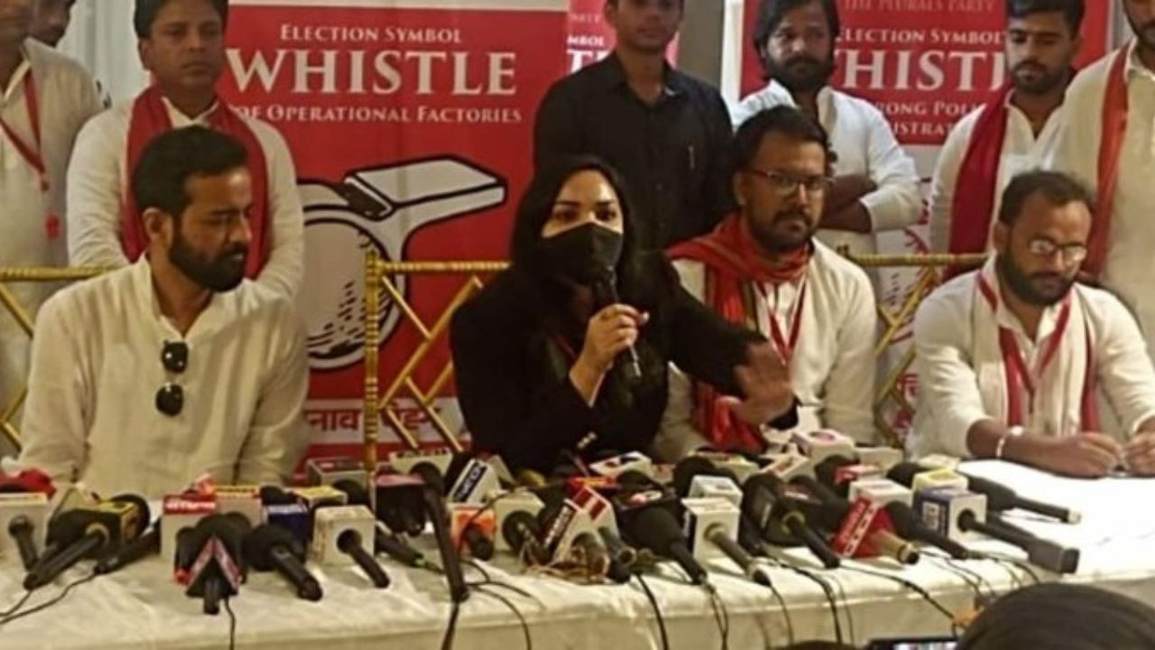 चुनाव आयोग ने TPP को ‘सीटी’ चुनाव चिन्ह दिया है. इसे पुष्पम प्रिया ने बिहार के...