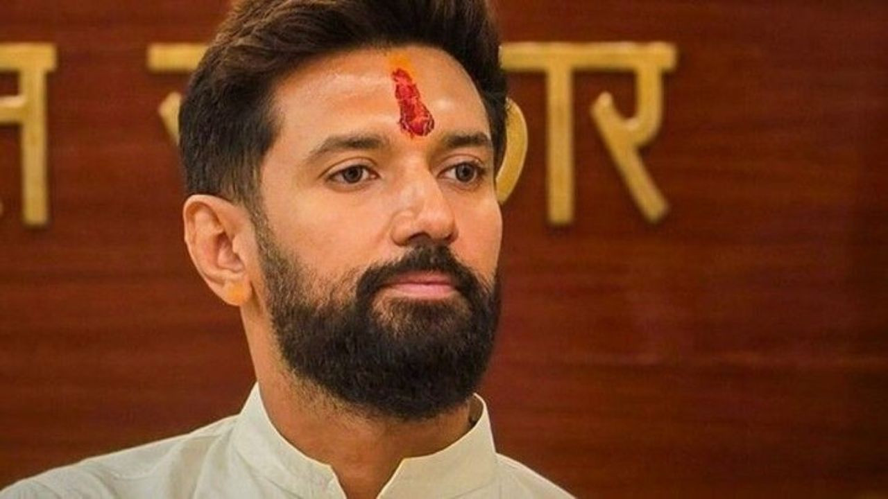 Bihar Assembly Elections 2025: चिराग पासवान ने सोमवार को बिहार विधानसभा चुनाव को लेकर बड़ा...