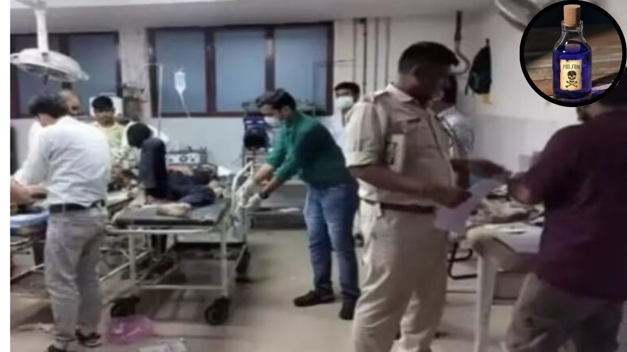 Nalanda Family Suicide Case: बिहार के नालंदा जिले में राजगीर के पास एक ही परिवार के चार...