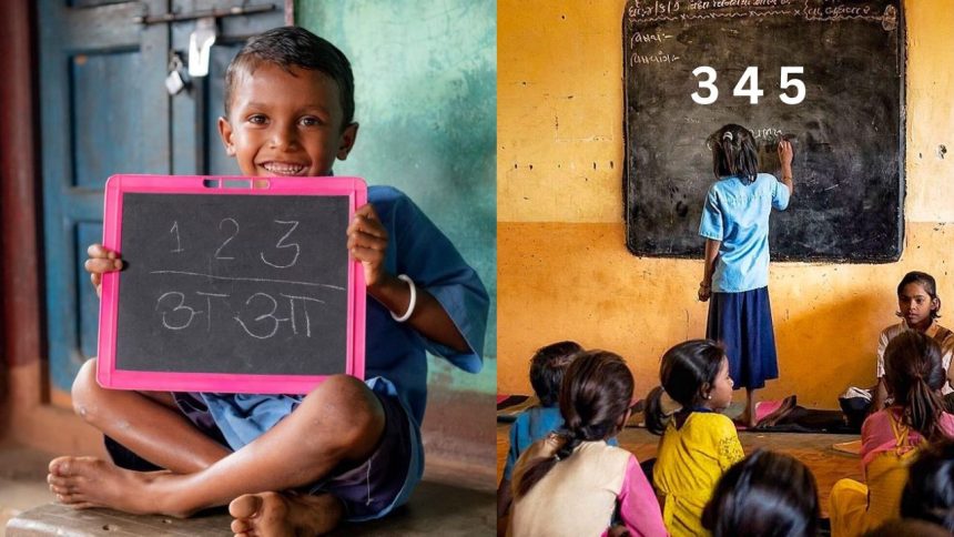 सर्वे से यह भी सामने आया कि सरकारी और सरकारी सहायता प्राप्त स्कूलों के...