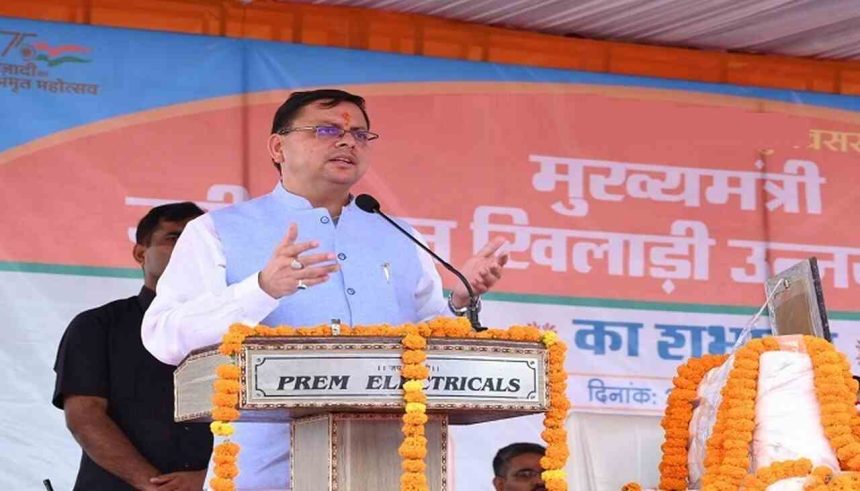 धामी सरकार के नेतृत्व में उत्तराखंड बन रहा है फार्मा हब, दवा कंपनियों ने रखीं अपनी समस्याएं