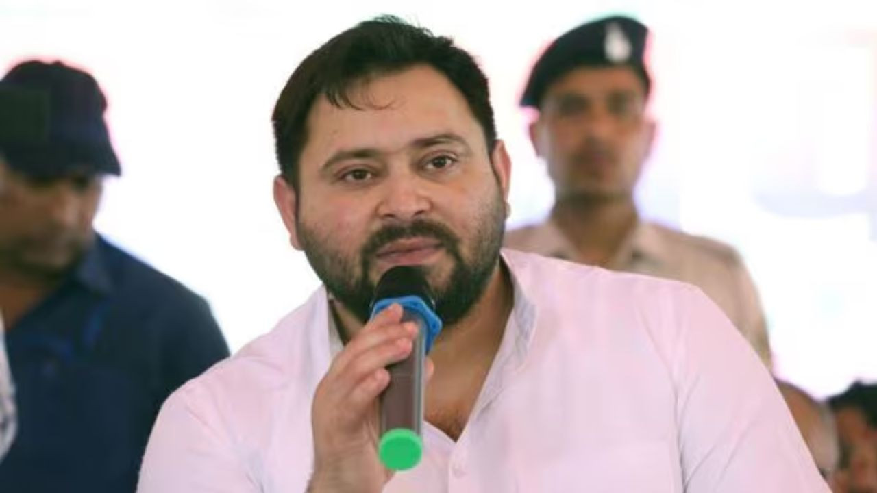 बिहार के पूर्व डिप्टी सीएम तेजस्वी यादव का यह बयान बिहार की राजनीति में एक...