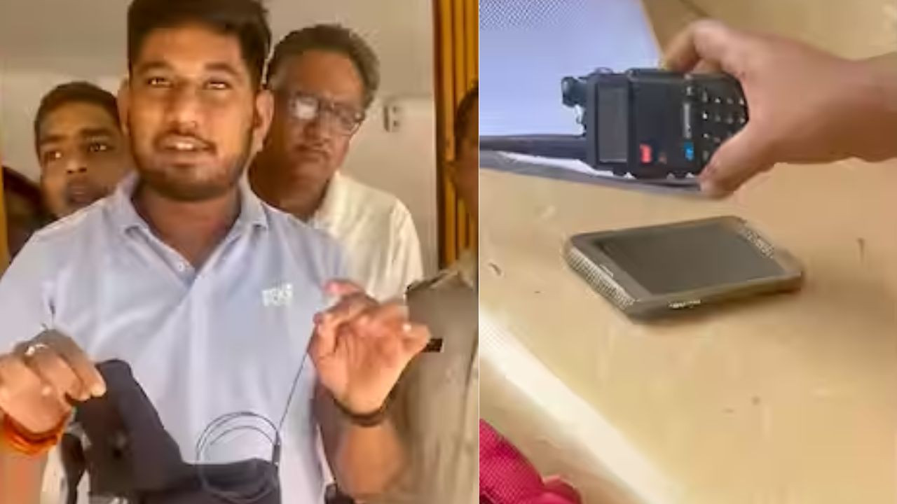 Chhattisgarh Copying Case: छत्तीसगढ़ की PWD सब-इंजीनियर परीक्षा में दो बहनों ने हाईटेक नकल का...
