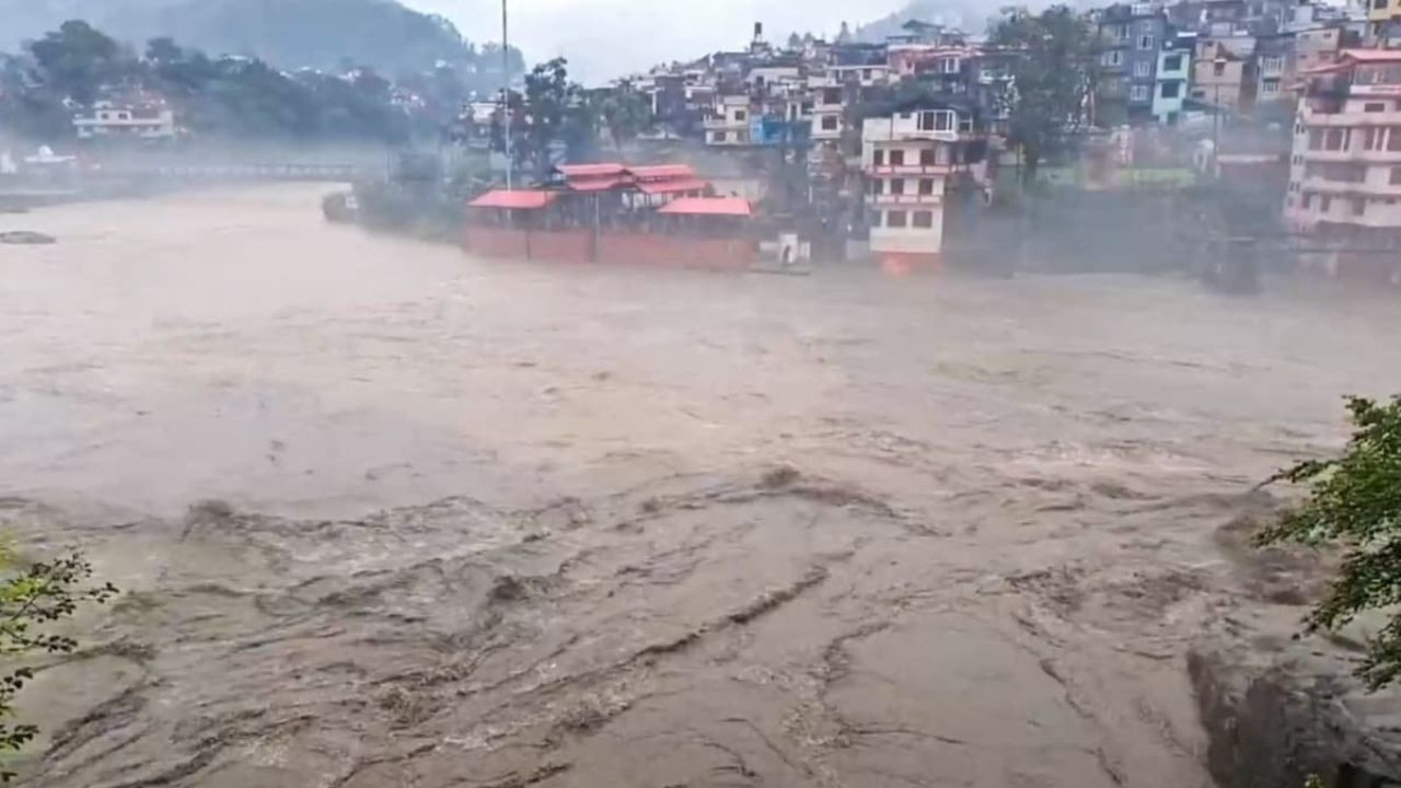 हिमाचल प्रदेश में मॉनसून की तबाही ने भारी तबाही मचाई है. राज्य आपातकालीन...