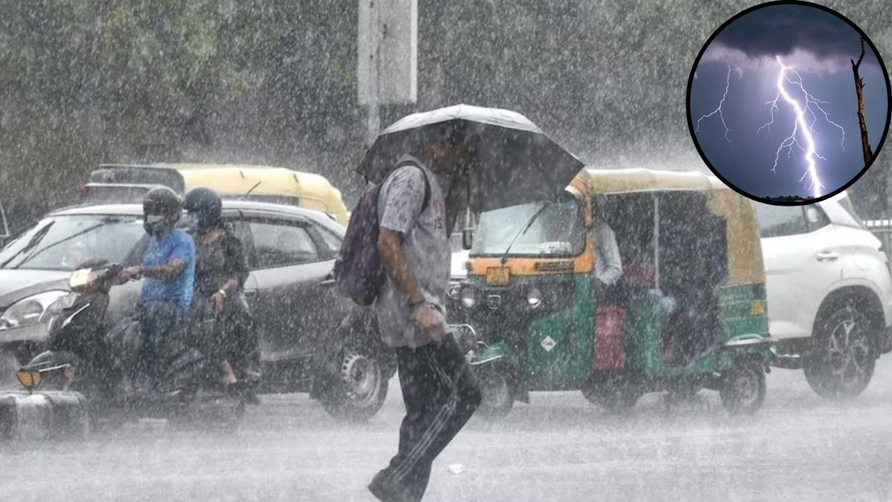 Weather Update: दिल्ली-NCR, उत्तर प्रदेश और हिमाचल समेत देश के कई हिस्सों में भारी...