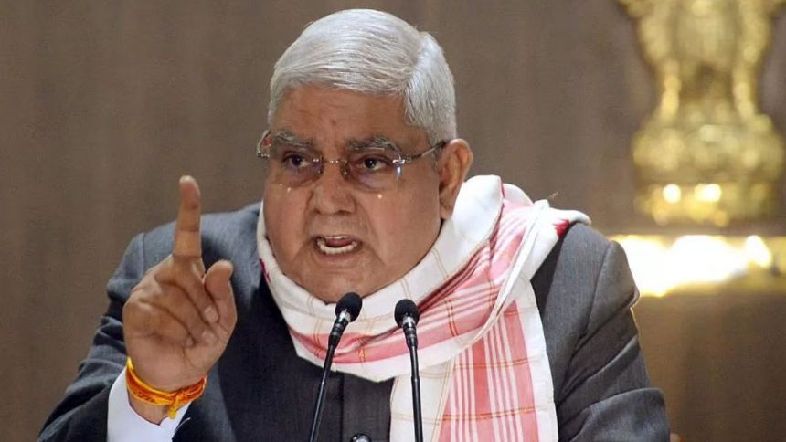 Vice President Controversies: उपराष्ट्रपति जगदीप धनखड़ ने स्वास्थ्य कारणों का हवाला देते...