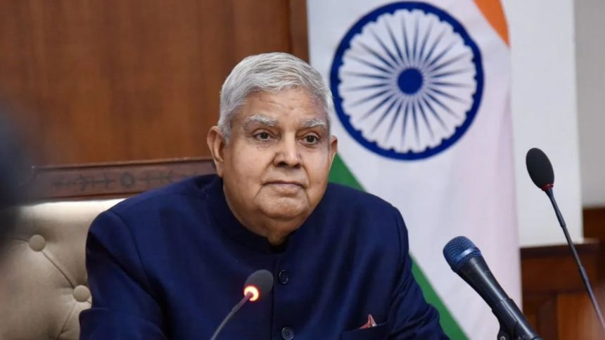 NDA Candidate Vice President: उपराष्ट्रपति जगदीप धनखड़ ने स्वास्थ्य कारणों से पद से इस्तीफा...