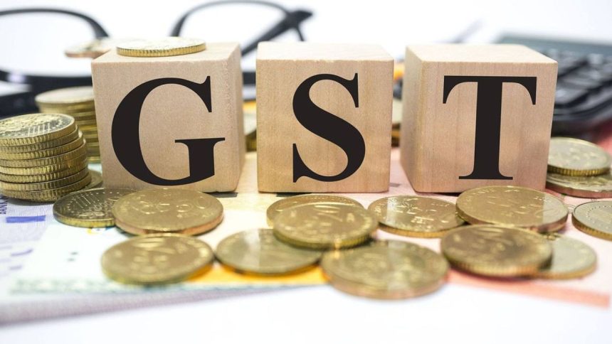 केंद्रीय माल एवं सेवा कर (GST) लागू होने के बाद झारखंड सरकार को भारी राजस्व...