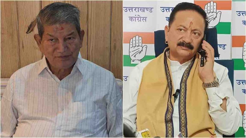 हरिद्वार मनसा देवी हादसा, कांग्रेस नेताओं ने घटना पर जताया दुख, श्रद्धालुओं की सुरक्षा पर सरकार को घेरा