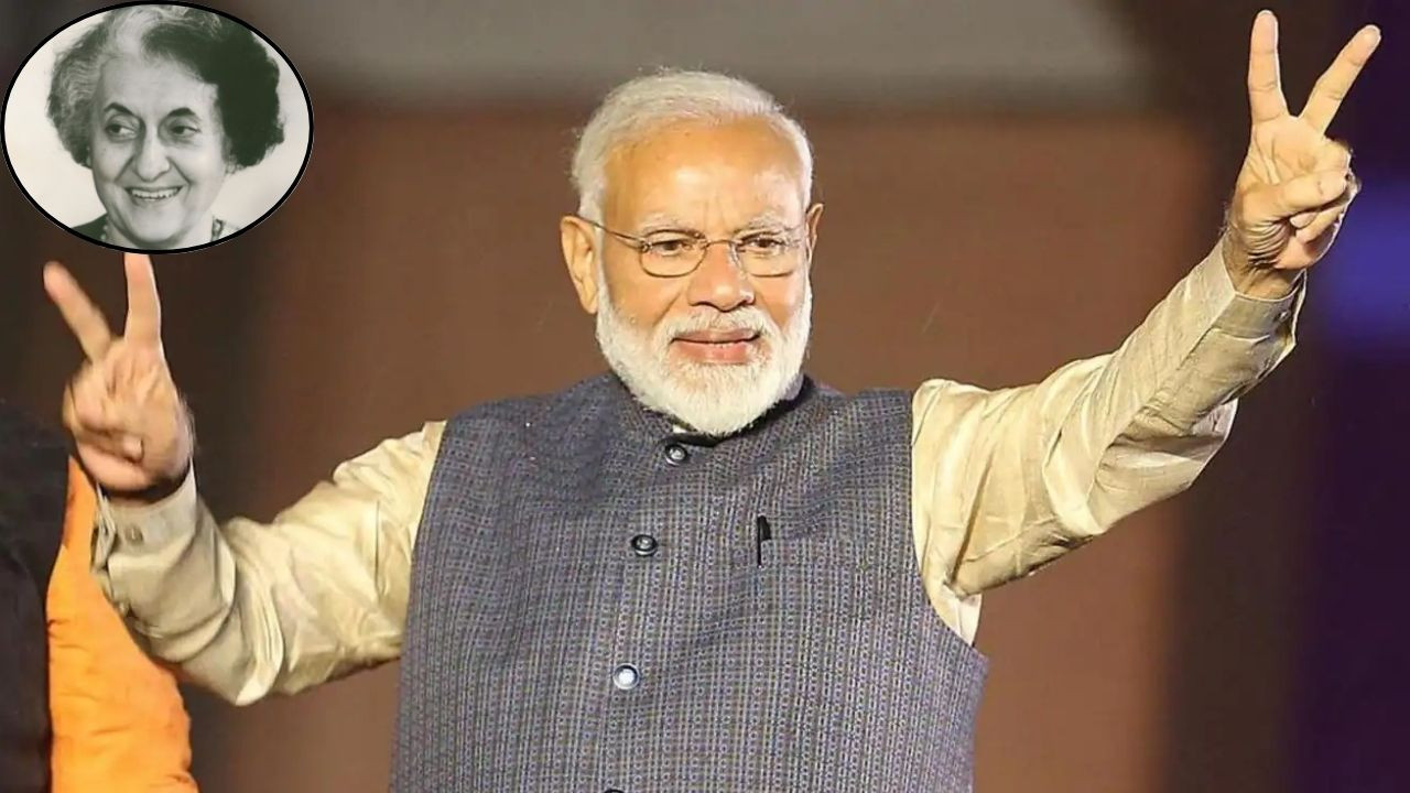 Longest serving PM: प्रधानमंत्री नरेंद्र मोदी ने इंदिरा गांधी के लगातार 4,077 दिनों के...