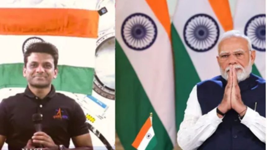 भारत के अंतरराष्ट्रीय स्पेस स्टेशन (ISS) विज़िटर ग्रुप कैप्टन शुभांशु...