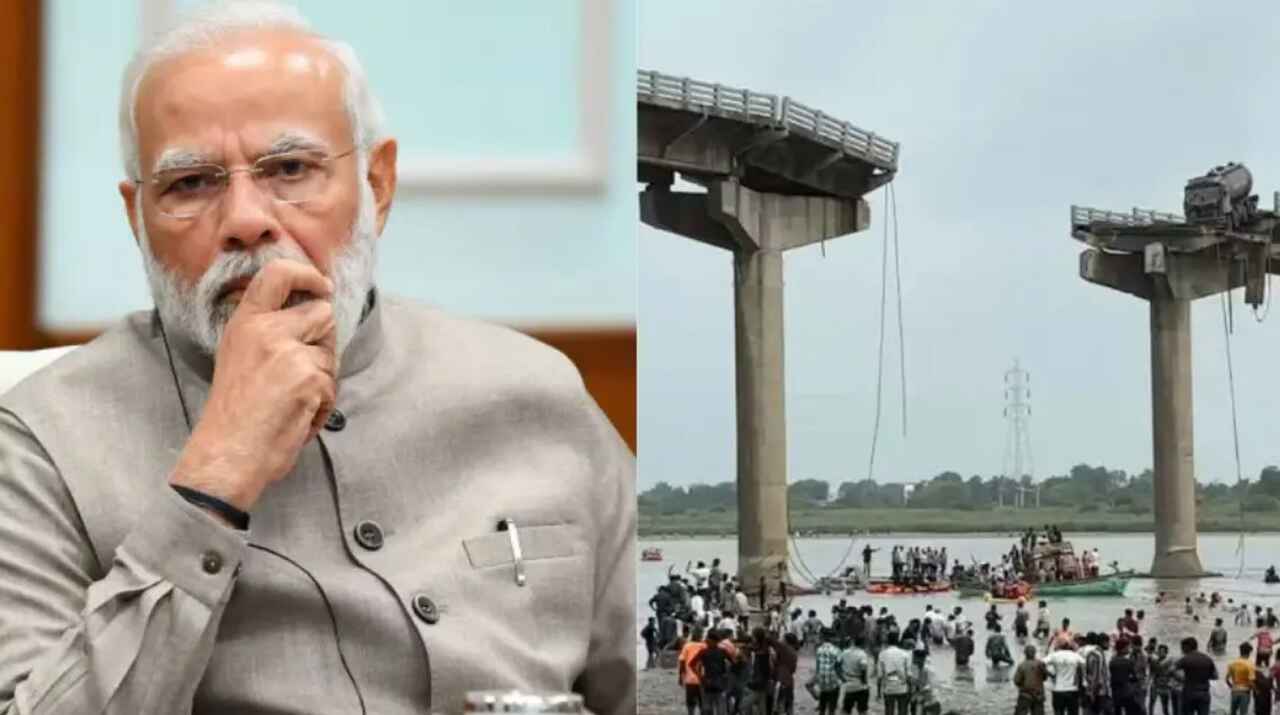 गुजरात में महिसागर नदी पर बना पुल ढहा, 10 की मौत, पीएम मोदी ने दुख जताया