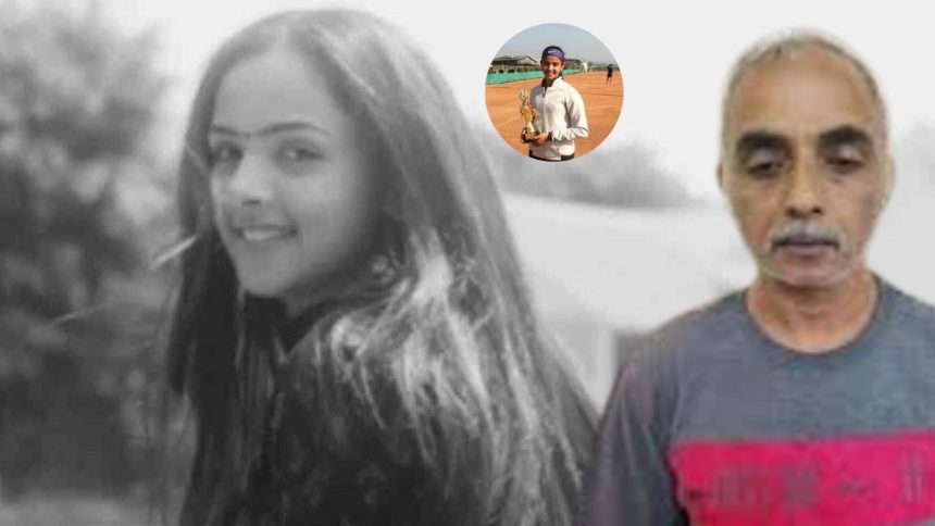 गुरुग्राम टेनिस खिलाड़ी हत्याकांड मामले में एक बड़ी अपडेट सामने आई है....