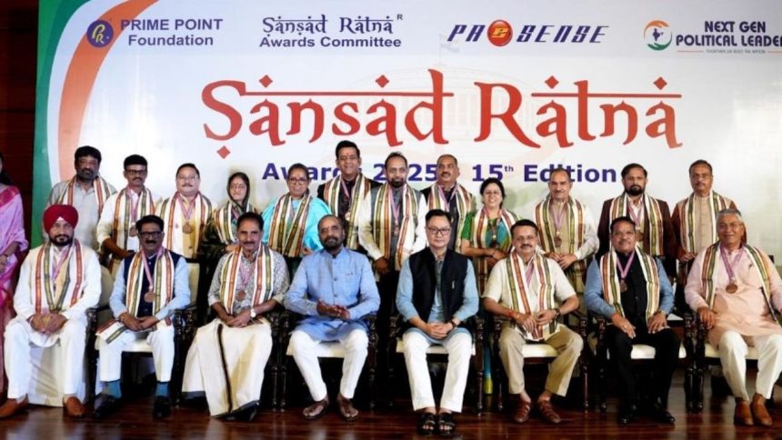 संसद में उत्कृष्ट प्रदर्शन के लिए देश के 17 सांसदों को 'संसद रत्न अवॉर्ड 2025'...