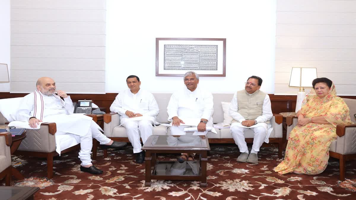 LUCC फाइनेंशियल फ्रॉड मामला, केंद्रीय गृहमंत्री से मिले उत्तराखंड के चार सांसद