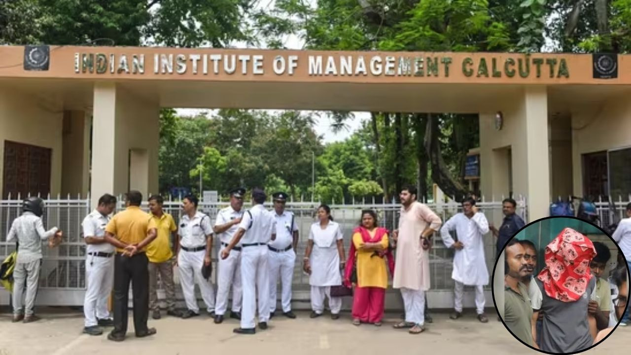 IIM Kolkata Rape Case: कोलकाता के आईआईएम परिसर में एक महिला द्वारा बलात्कार का आरोप लगाए...