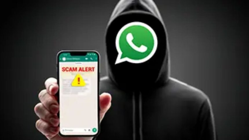 WhatsApp Scam In Bengal: पश्चिम बंगाल पुलिस की साइबर क्राइम ब्रांच ने एक बड़ी सफलता हासिल...