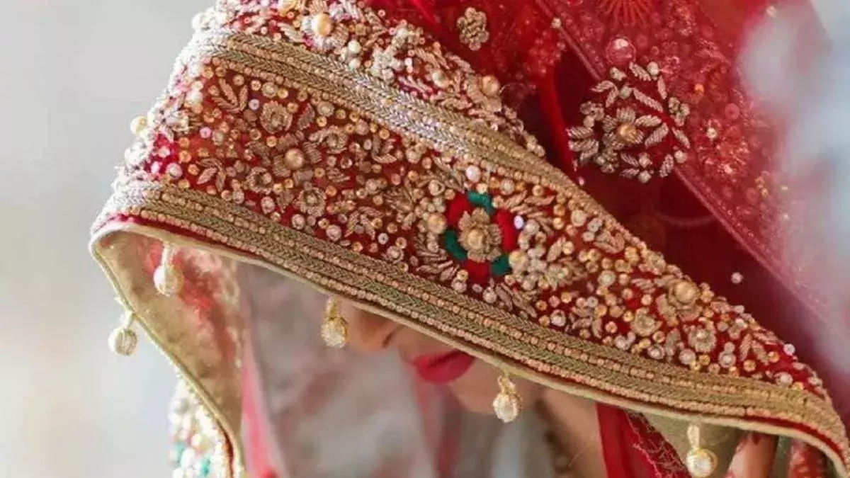 गुरदासपुर: NRI युवती से सगाई तोड़ने पर युवक पर धोखाधड़ी का मामला दर्ज