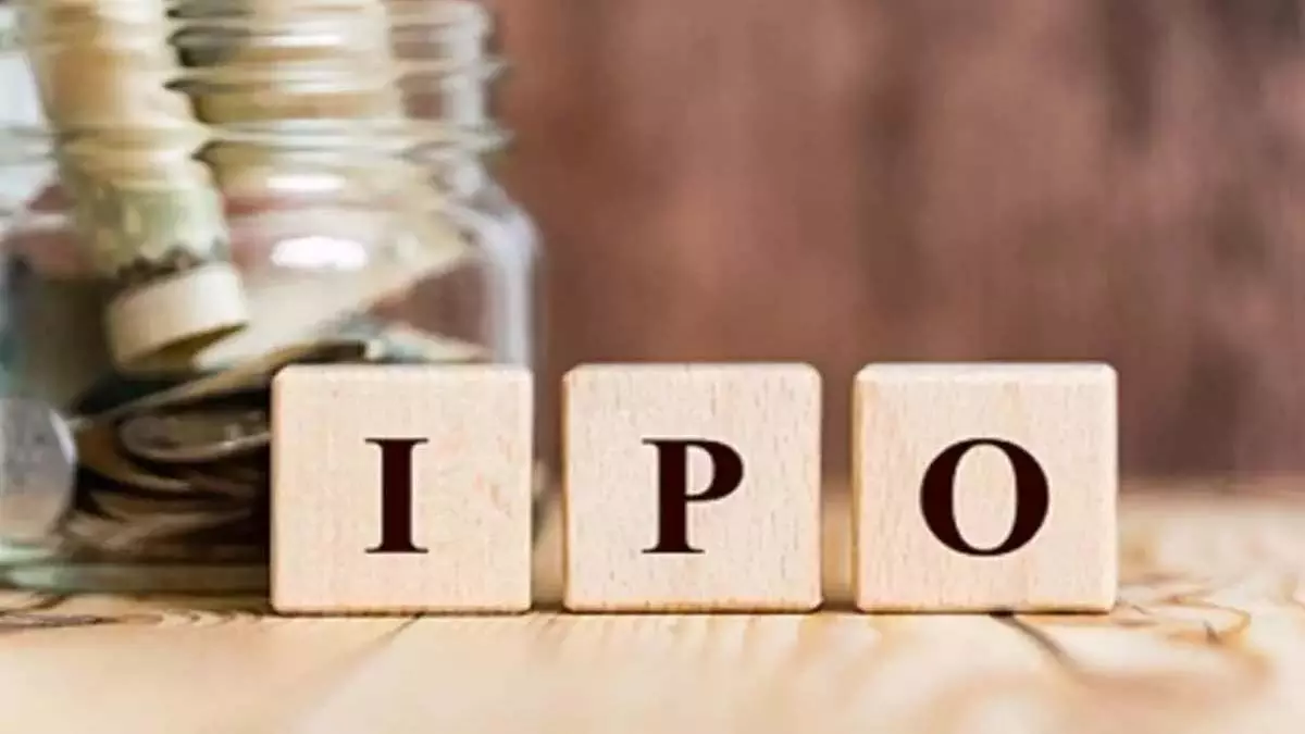4 अगस्त 2025 के लिए NSDL IPO आवंटन स्थिति ऑनलाइन देखें