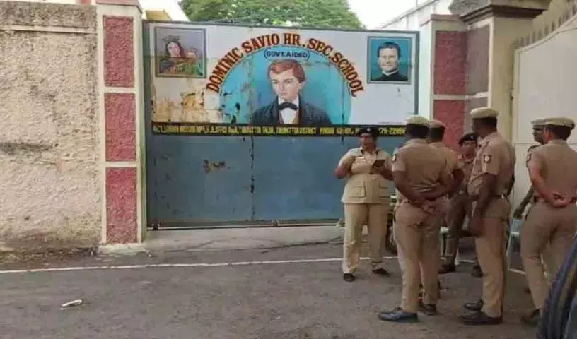 छात्र लापता.. स्कूल के कुएं में मिला शव