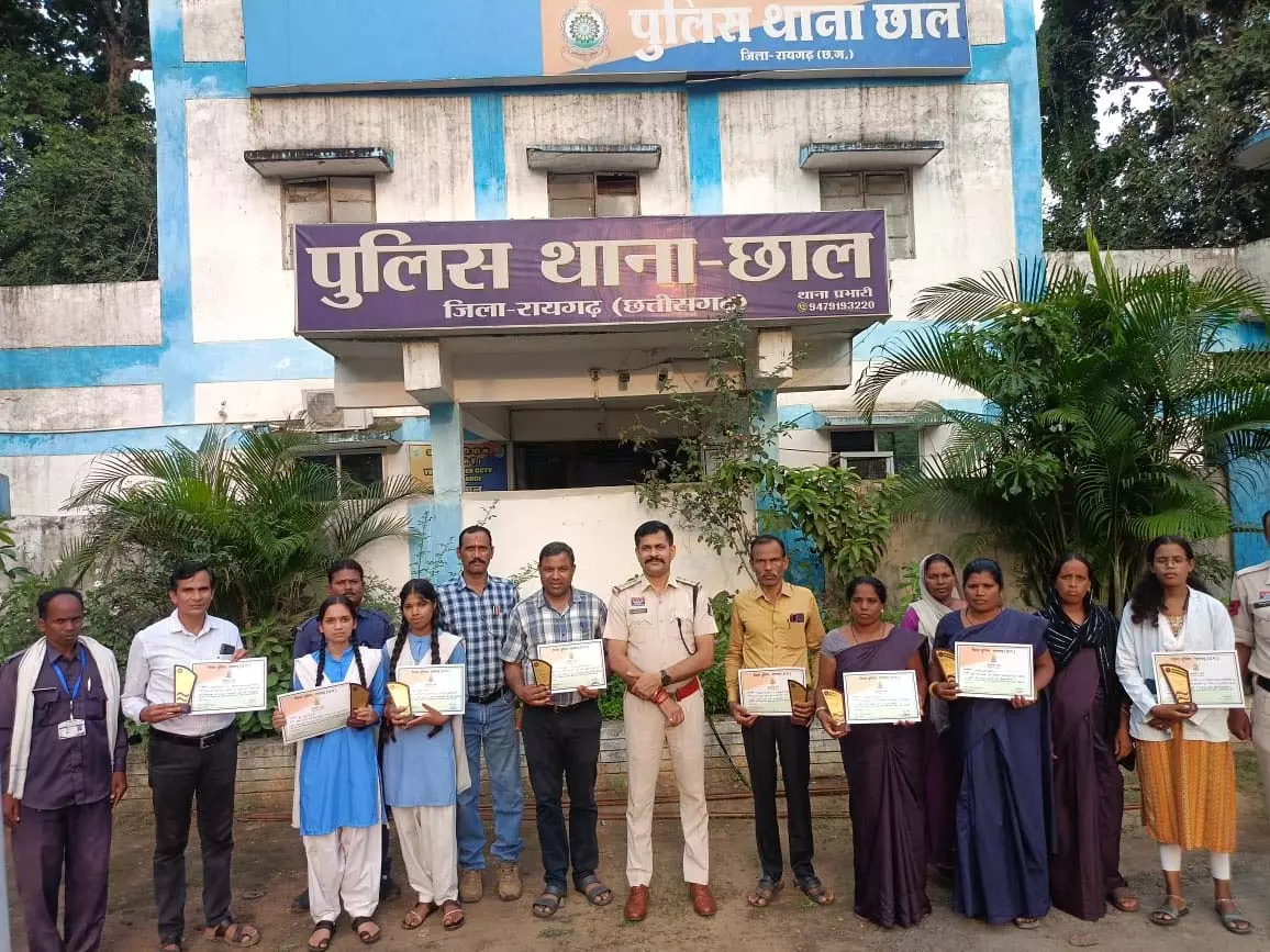 थाना छाल में प्रेरणास्पद सम्मान समारोह: मेधावी छात्र-छात्राएं, शिक्षक, स्वास्थ्यकर्मी व कोटवार हुए सम्मानित