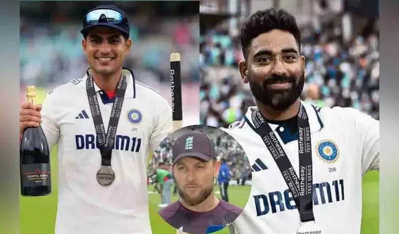 सिराज की जगह गिल को 'प्लेयर ऑफ द सीरीज' कैसे दिया जा सकता है?