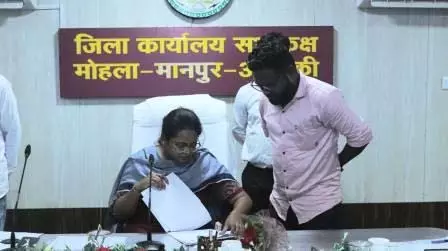 जनदर्शन में सुनी ग्रामीणों की समस्याएं, कलेक्टर नें दिए शीघ्र निराकरण के निर्देश