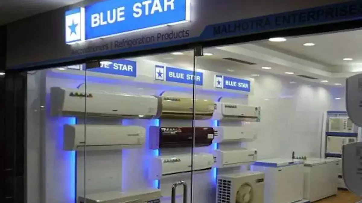 ब्लू स्टार का पहली तिमाही का मुनाफा 28.4 प्रतिशत घटकर 120.82 करोड़ रुपये रहा