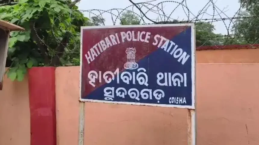 ओडिशा में शादी का वादा कर नाबालिग लड़की को गर्भवती किया गया