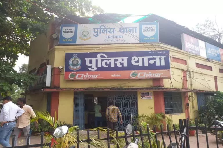 सब्जी बाजार में महिलाओं के बीच मारपीट, बिहारी और छत्तीसगढ़िया व्यापारियों में गहमागहमी