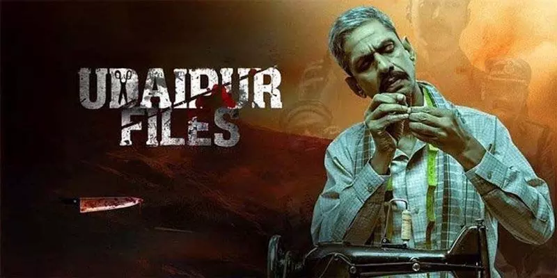 दिल्ली उच्च न्यायालय ने &lsquo;उदयपुर फाइल्स&rsquo; जारी करने की अनुमति दी | Delhi High Court allows release of 'Udaipur Files'  दिल्ली उच्च न्यायालय ने &lsquo;उदयपुर फाइल्स&rsquo; जारी करने की अनुमति दी