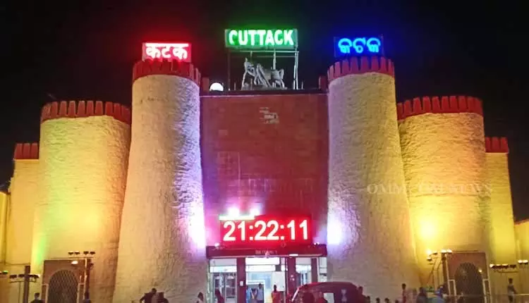 कटक स्टेशन पुनर्विकास, 3 लंबी दूरी की ट्रेनें 40 दिनों तक नहीं रुकेंगी | कटक स्टेशन पुनर्विकास, 3 लंबी दूरी की ट्रेनें 40 दिनों तक नहीं रुकेंगी,Cuttack station redevelopment, 3 long distance trains will not stop for 40 days