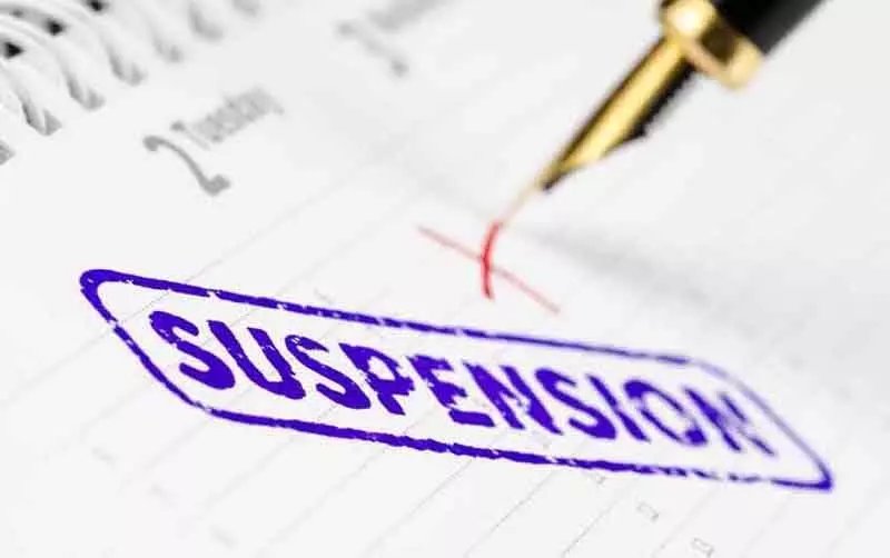 ऊना अस्पताल की दो स्टाफ नर्सें सस्पेंड | Two staff nurses of Una hospital suspended | ऊना अस्पताल की दो स्टाफ नर्सें सस्पेंड