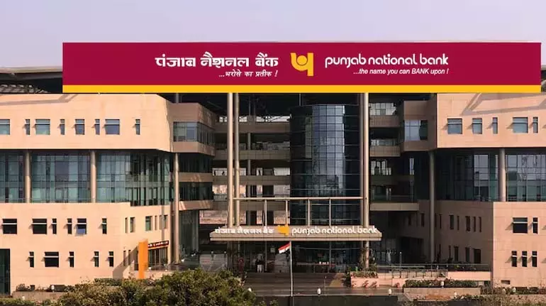 PNB  5,000 करोड़ रुपये के एनपीए बेचेगा, 50% वसूली का लक्ष्य: एमडी चंद्रा
